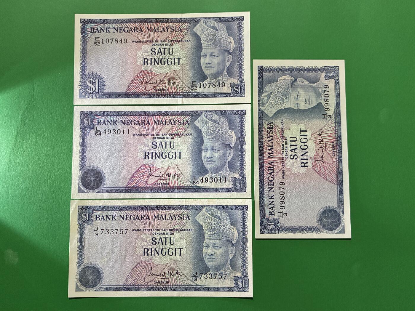 咖啡豆•收藏 2026年Mar_24th世界各国纸币拍卖 4枚 马来西亚 1林吉特 全新UNC 外国 亚洲纸币