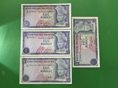 咖啡豆•收藏 2026年Mar_24th世界各国纸币拍卖 - 4枚 马来西亚 1林吉特 全新UNC 外国 亚洲纸币