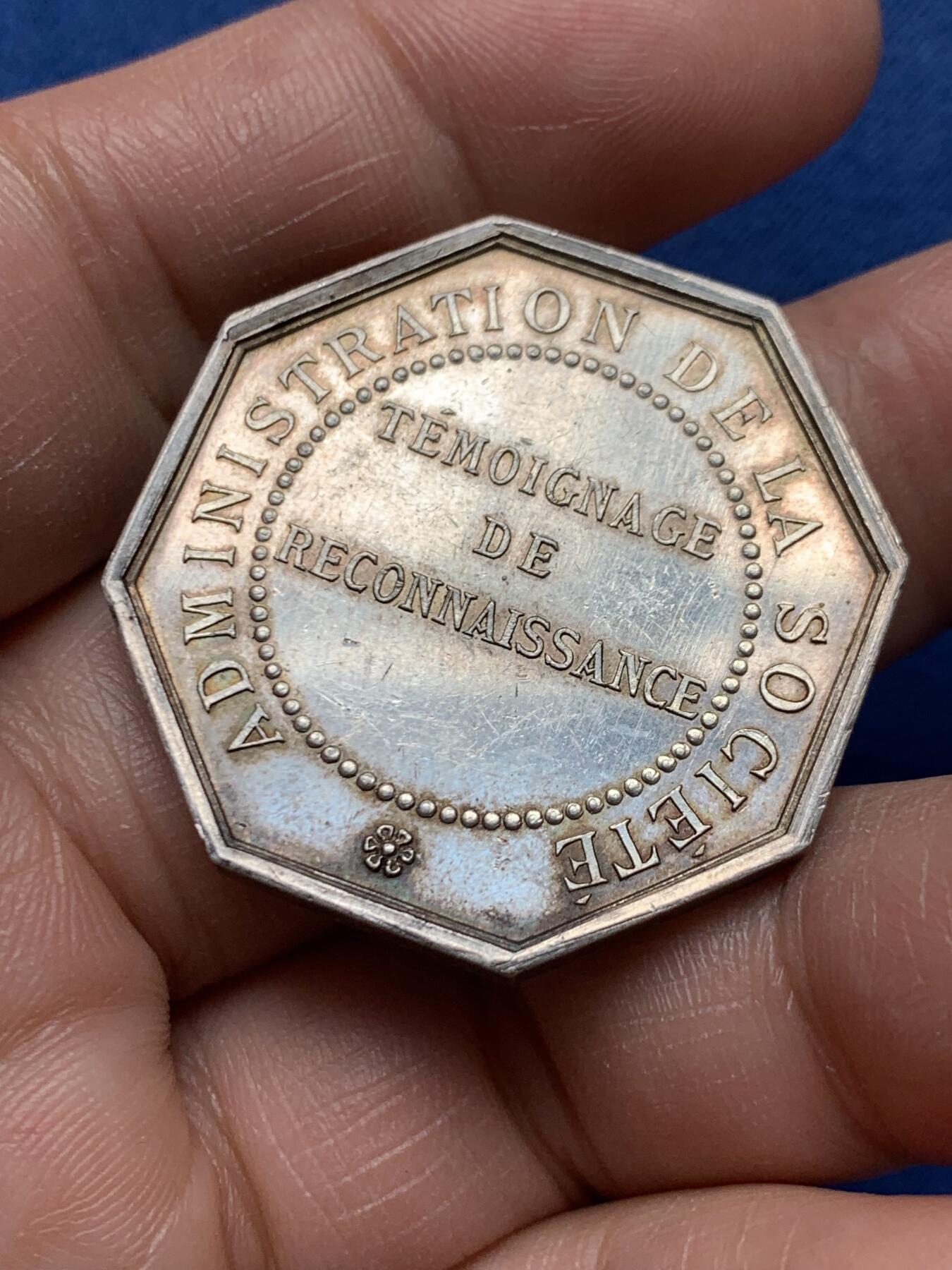 《竞宝斋》第472场 周日，周一，周二 3场连拍 （全场包邮）欢迎送拍 法国八角银章，冰雹保险公司，20.28g，33.5mm，丰饶角边铭