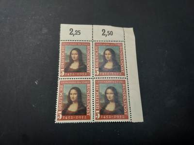 博彦收藏    3月25日 8点 外国邮票专场 - 德国 纪念票方连 上品