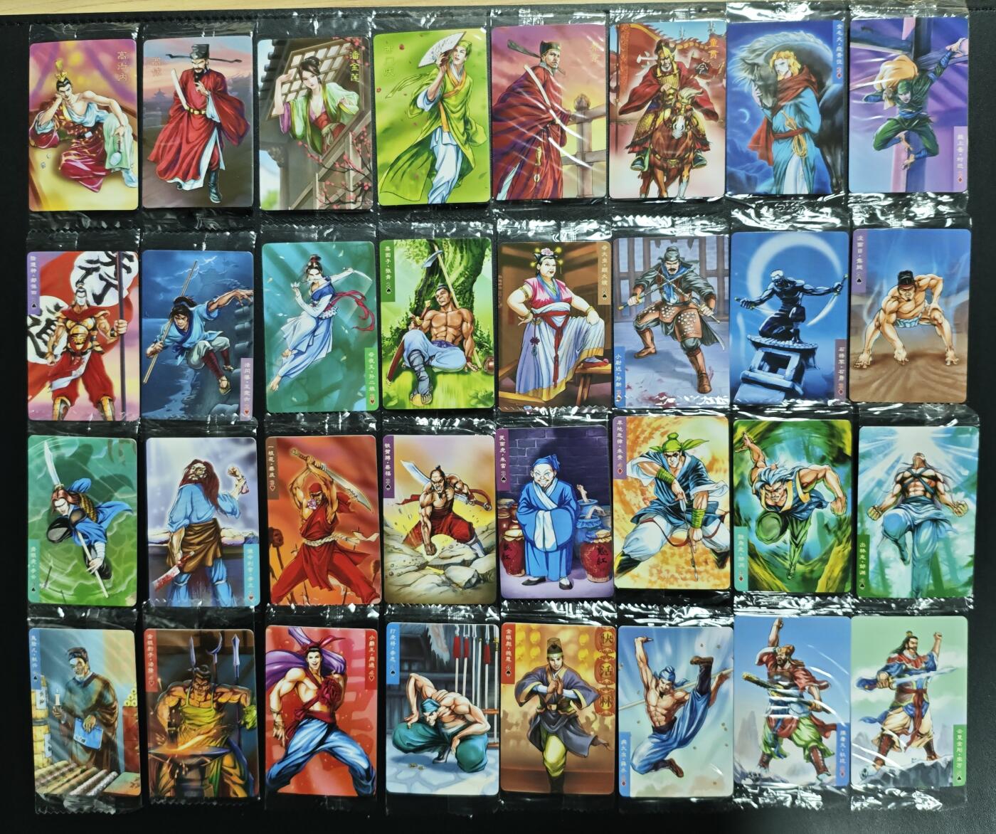 天玑星卡拍第179期《3.19周四截拍》持续收拍收评中 满赠卡需备注