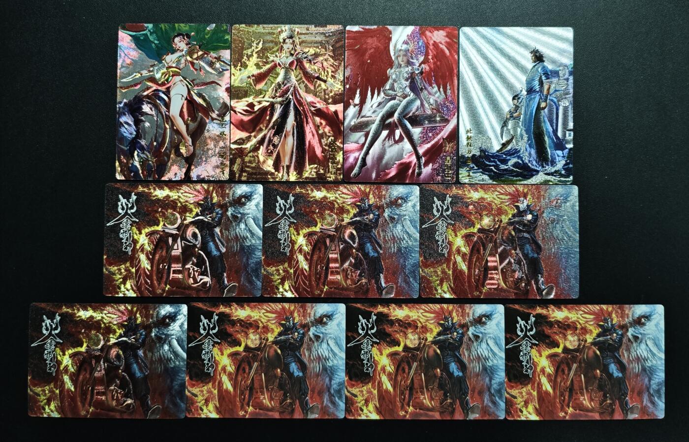 天玑星卡拍第179期《3.19周四截拍》持续收拍收评中 满赠卡需备注 散卡 扈三娘 火族大祭司 星幻王 聂人王 火云邪神 十一张 自制卡