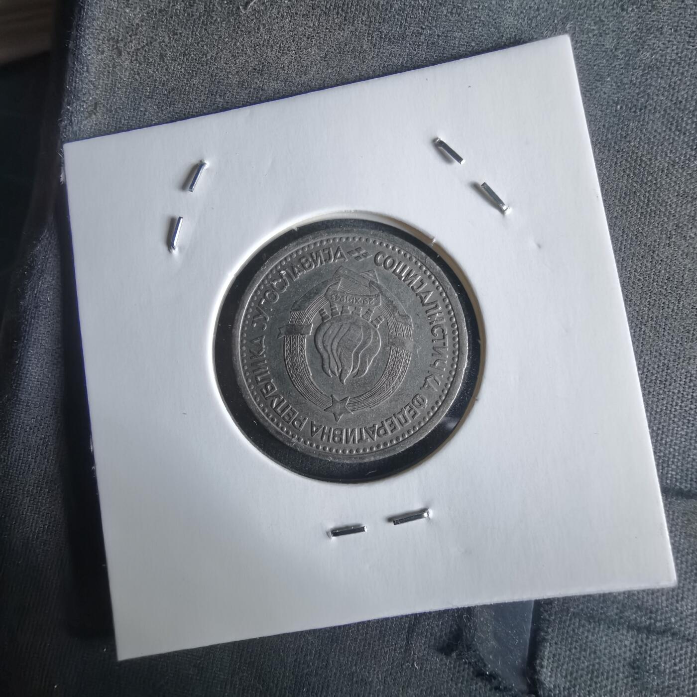 沼泽如烟--第1026场 南斯拉夫1965年1第纳尔