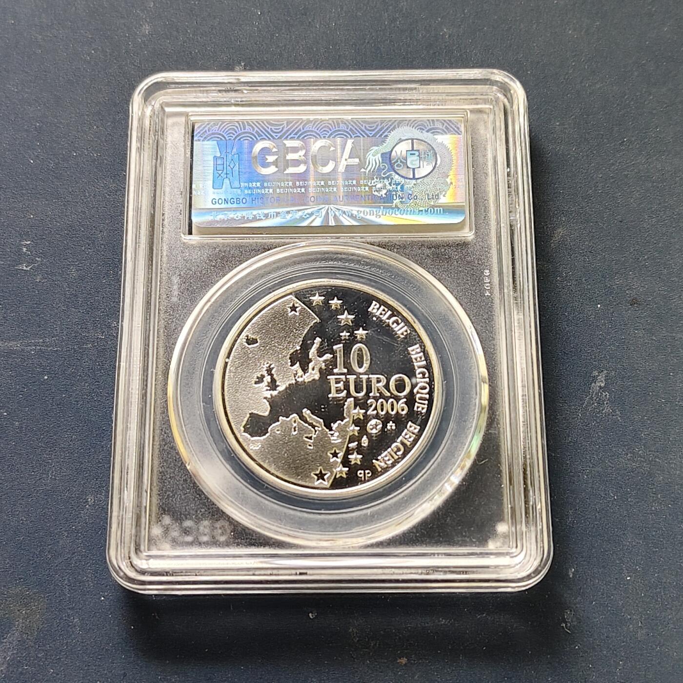 【全场包邮】纯粹捡漏拍513场