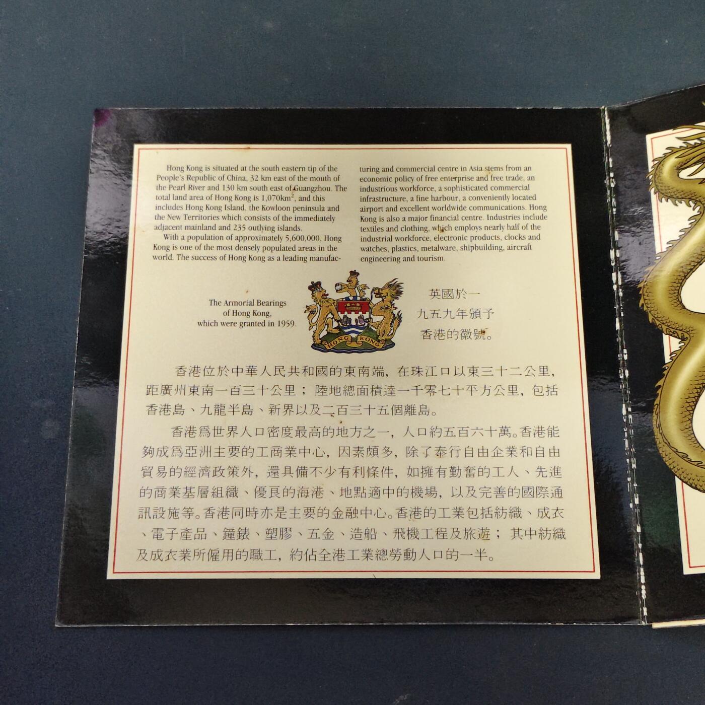 【全场包邮】纯粹捡漏拍513场