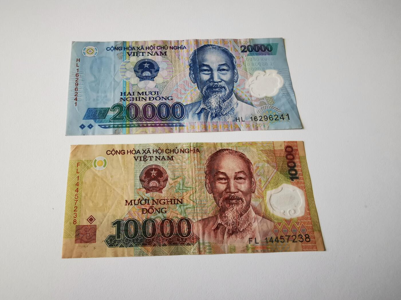 零零发流通品外国纸币拍卖 无佣金 越南2张