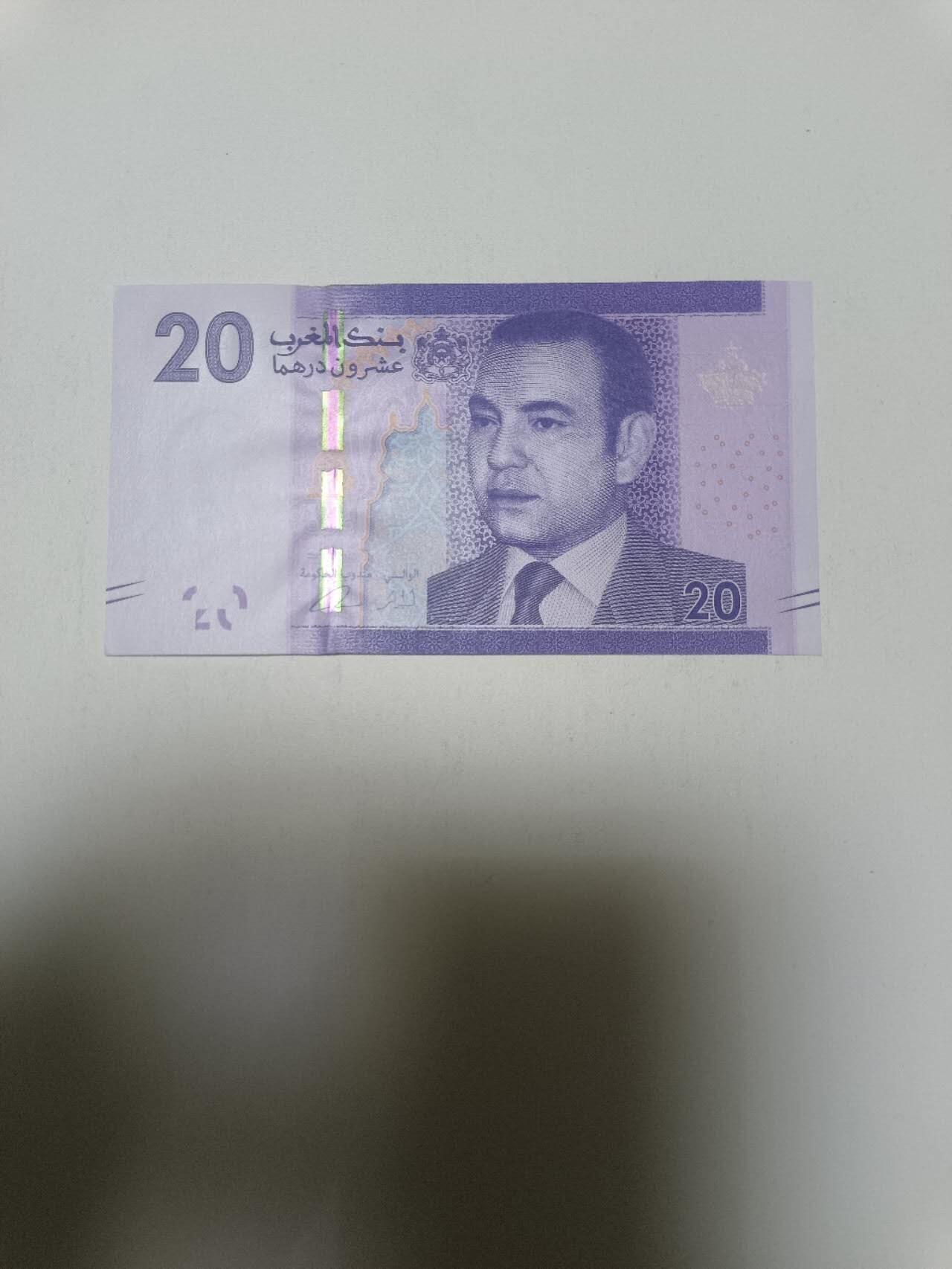 【20260319】非全新纸币和硬币第347场