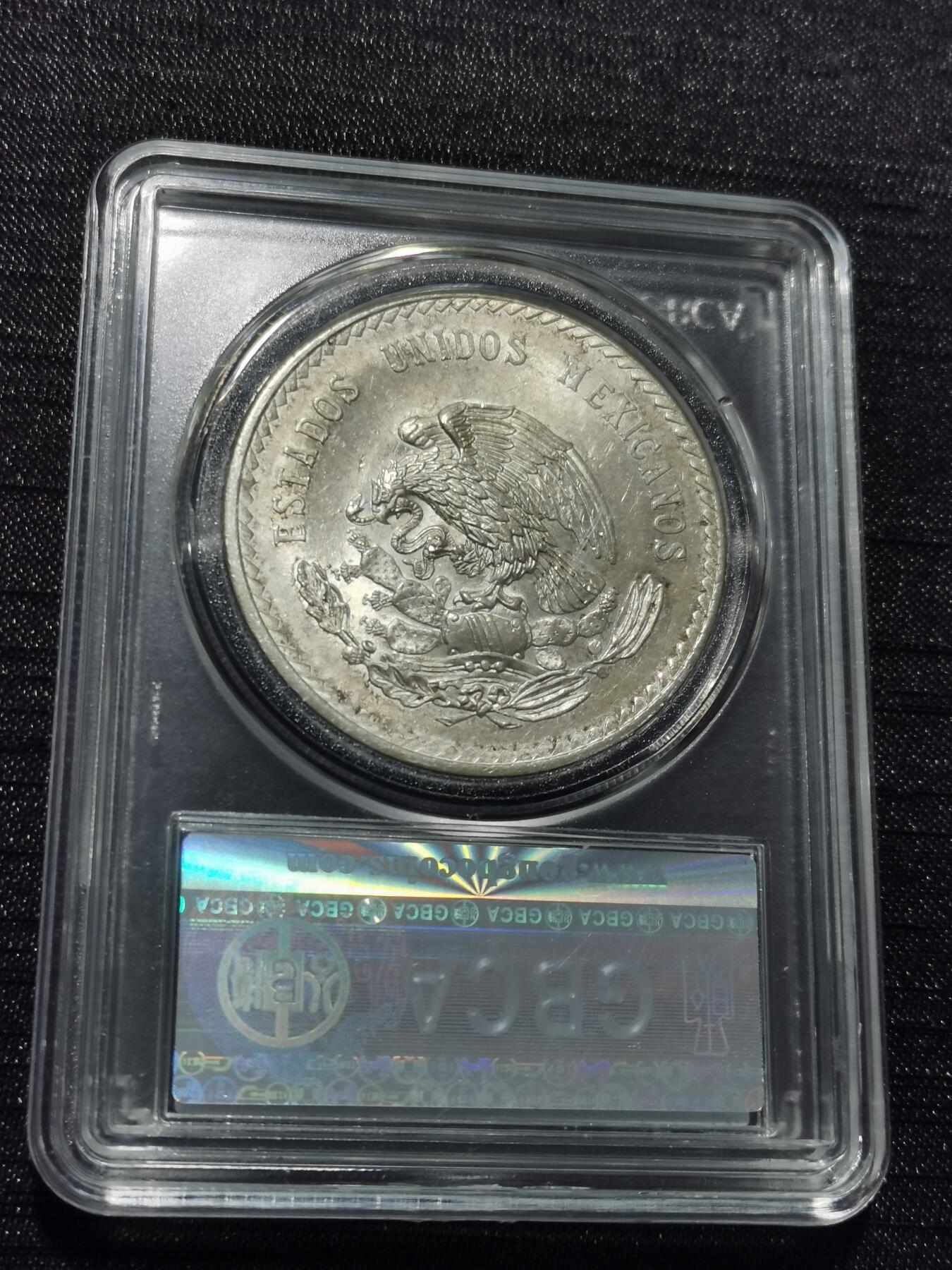 天下钱庄专场欢迎参拍 墨西哥印第安人酋长银币