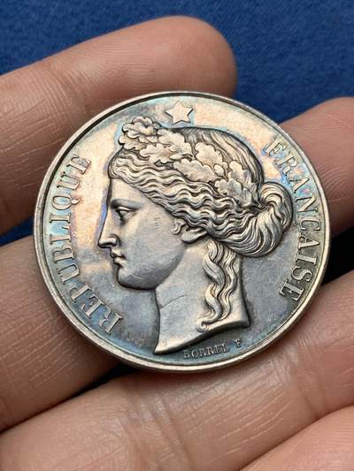 《竞宝斋》第472场 周日，周一，周二 3场连拍 （全场包邮）欢迎送拍 - 法国公共卫生和环境卫生委员会银质代币，22.94g，36.6mm，丰饶角边铭