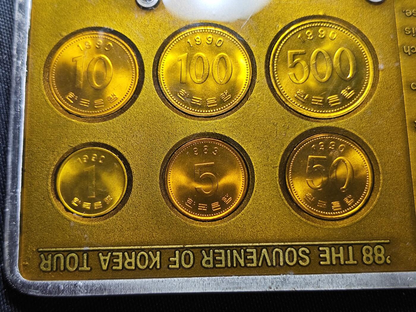 KK钱币收藏小铺   套币专场 2月预留时间 周末发货  韩国奥运纪念挂件