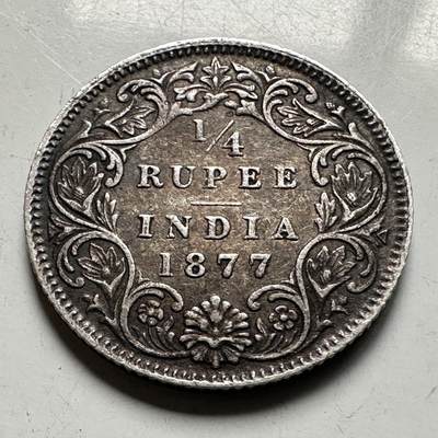 🌹外币初藏🌹🐯2026年第30场   每周二四六晚8️⃣点 接代拍 - 英属印度1877年 维多利亚女皇 1/4卢比 银币 91.7%银 2.92克 19毫米