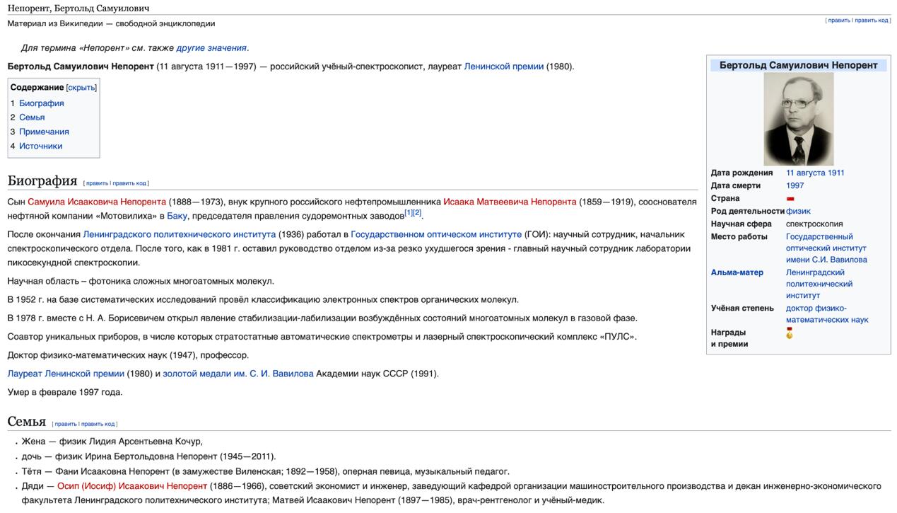 【涛泉堂】第40期（3月22日）勋奖章徽章专场拍卖
