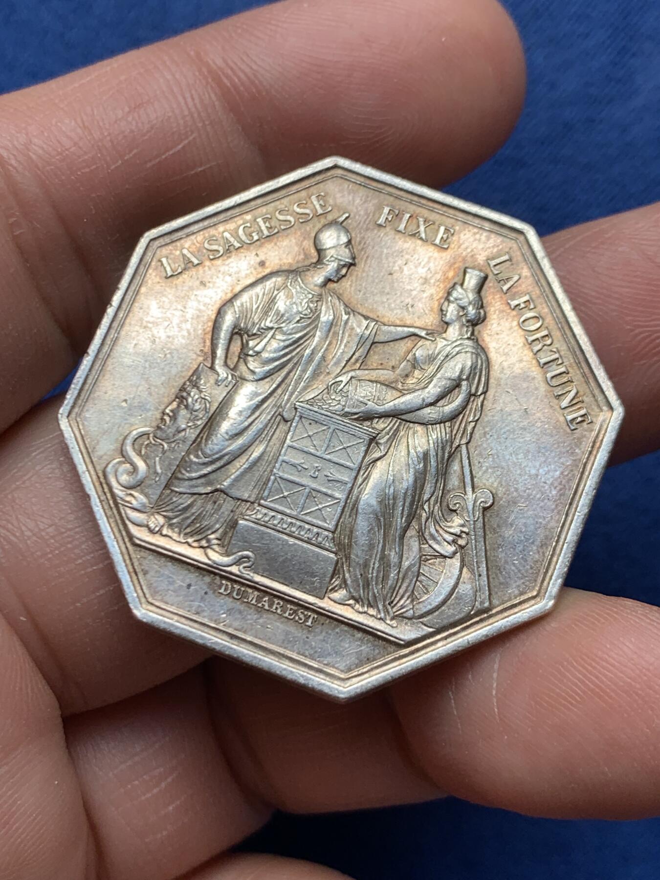 《竞宝斋》第472场 周日，周一，周二 3场连拍 （全场包邮）欢迎送拍 法国法兰西银行八角银质代币，25.40g，36.1mm，丰饶角1argent边铭