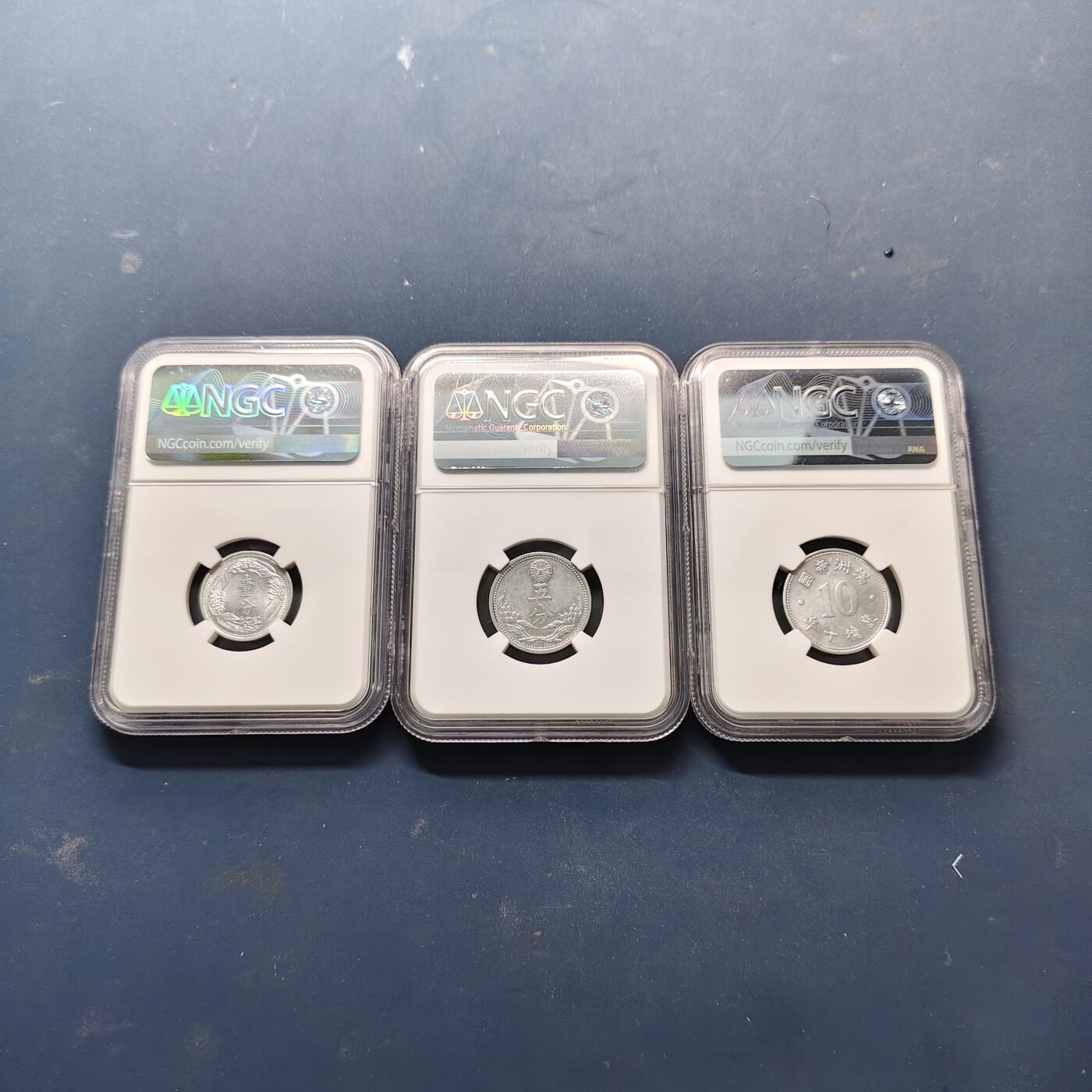 【全场包邮】纯粹捡漏拍513场