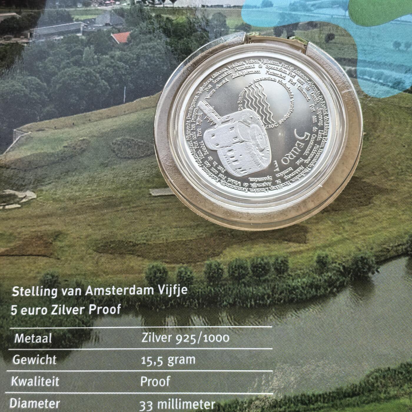 道一币馆币章第一百七十场 原包装 荷兰2017年阿姆斯特丹防线5欧元精制银币
