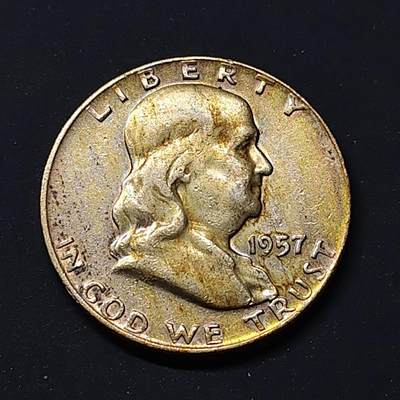 【全场包邮】纯粹捡漏拍513场 - 美国1957年富兰克林半元银币【31毫米12.5克90%】