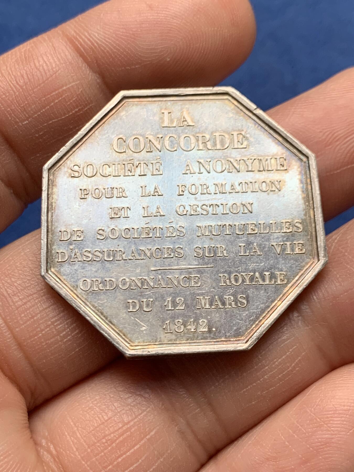 《竞宝斋》第472场 周日，周一，周二 3场连拍 （全场包邮）欢迎送拍 法国八角银章，康科德保险公司，拉罗什福科杜多维尔公爵两兄弟，19.5g，35.3mm，船锚边铭（1842-1845）