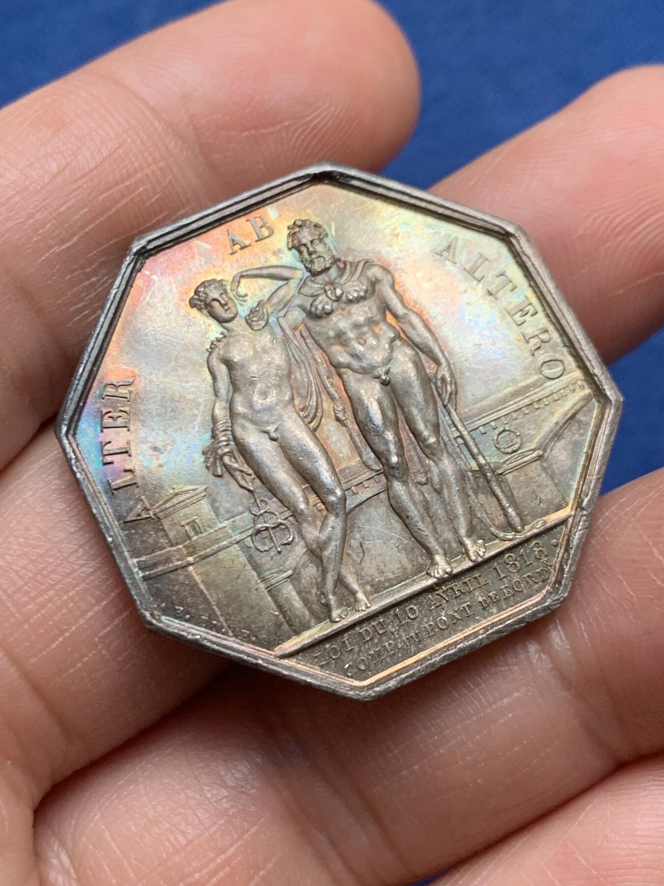 《竞宝斋》第472场 周日，周一，周二 3场连拍 （全场包邮）欢迎送拍 法国八角银章，路易十八头像波尔多石桥公司，大力神赫拉克勒斯与商业之神赫尔墨斯，19.50g，33.5mm，手指边铭，状态极好