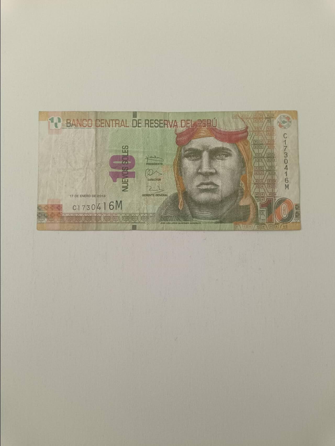 【20260319】非全新纸币和硬币第347场 秘鲁10索尔