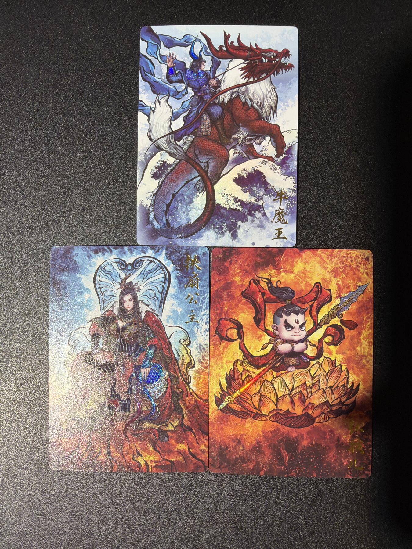 NO.27 好又多金牌大场，每周一站式配齐，方便凑单！（周6晚9点截拍，卖家送拍0抽成！） 卡德曼 西游 张建东 牛魔王 铁扇公主 红孩儿 彩闪