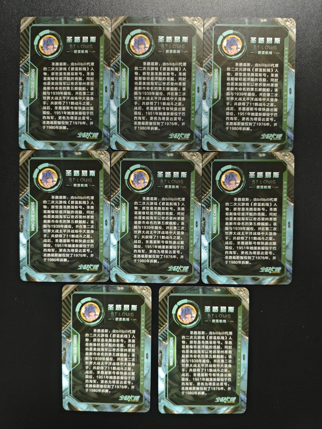 天玑星卡拍第179期《3.19周四截拍》持续收拍收评中 满赠卡需备注