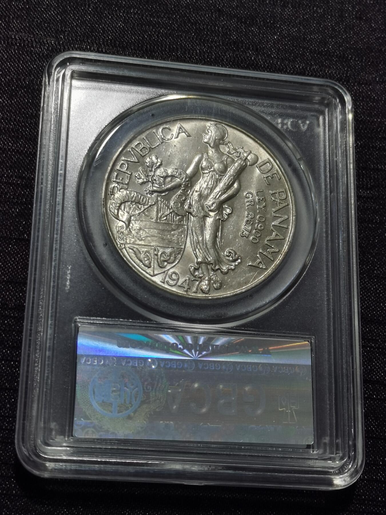 天下钱庄专场欢迎参拍 巴拿马1巴波亚银币