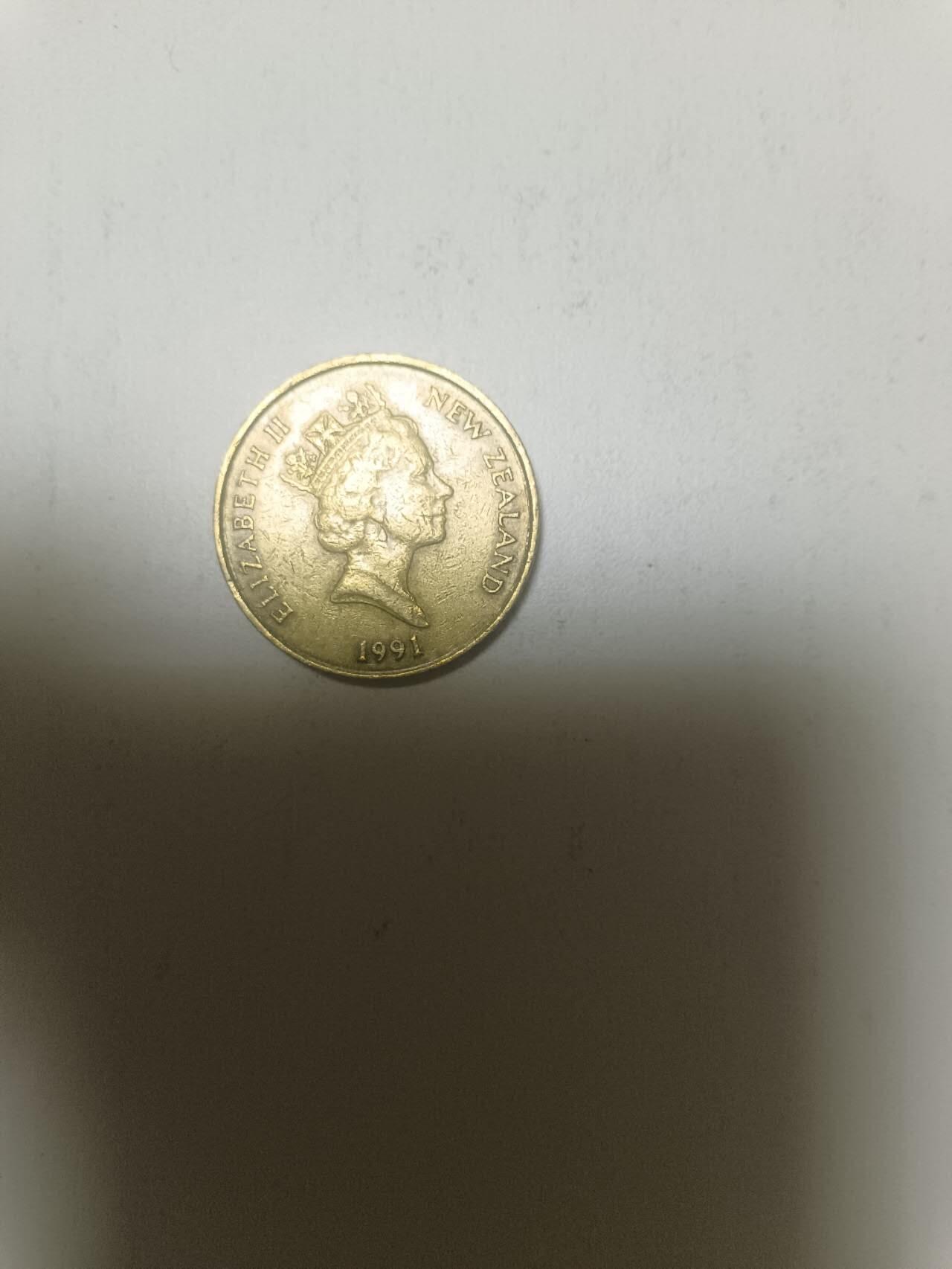 【20260319】非全新纸币和硬币第347场 新西兰2新元