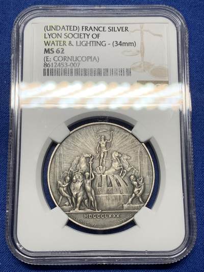 《竞宝斋》第472场 周日，周一，周二 3场连拍 （全场包邮）欢迎送拍 - NGC MS62 法国里昂水务和照明公司银质代币