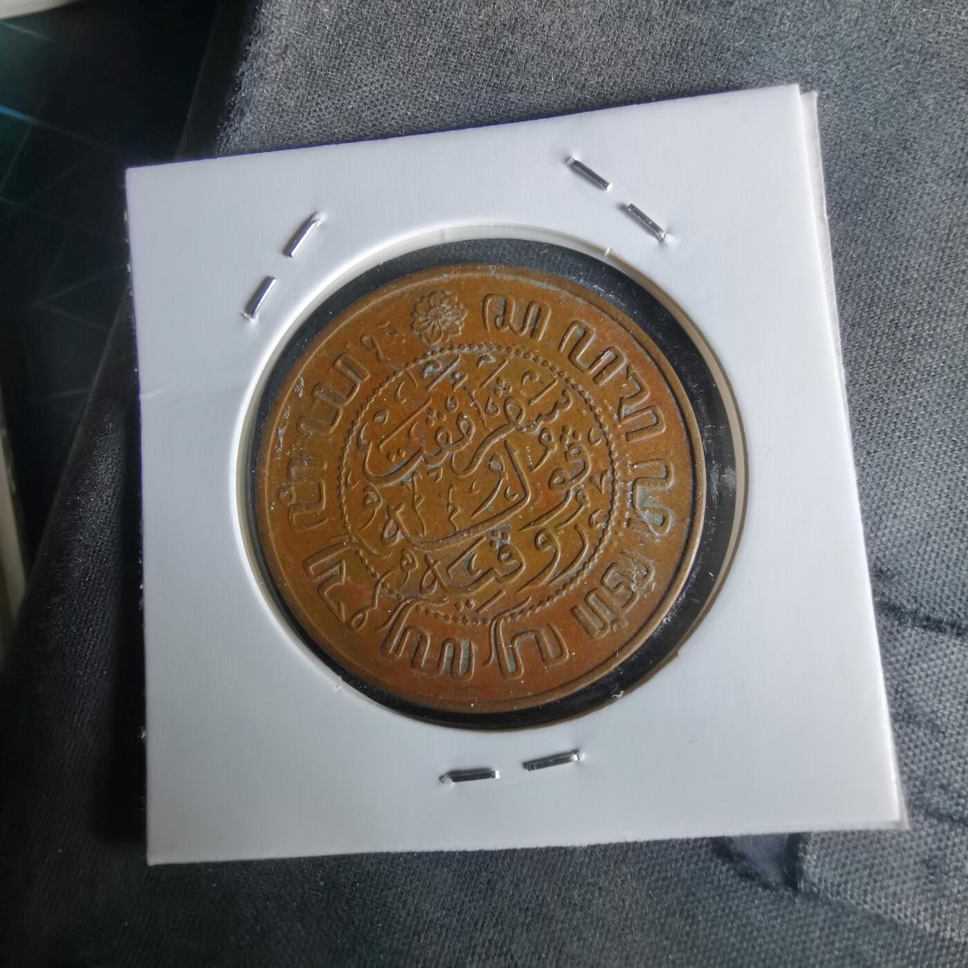 沼泽如烟--第1026场