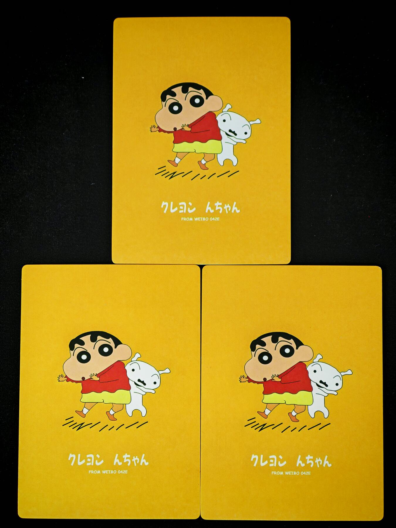 琦卡当当铺～第36期★★新年快乐~各种类型亲签A4都有~支持寄存★★~【9点40结束】扫码加群抽[包邮券]~ 奇典 蜡笔小新 粗闪 3宫 3张