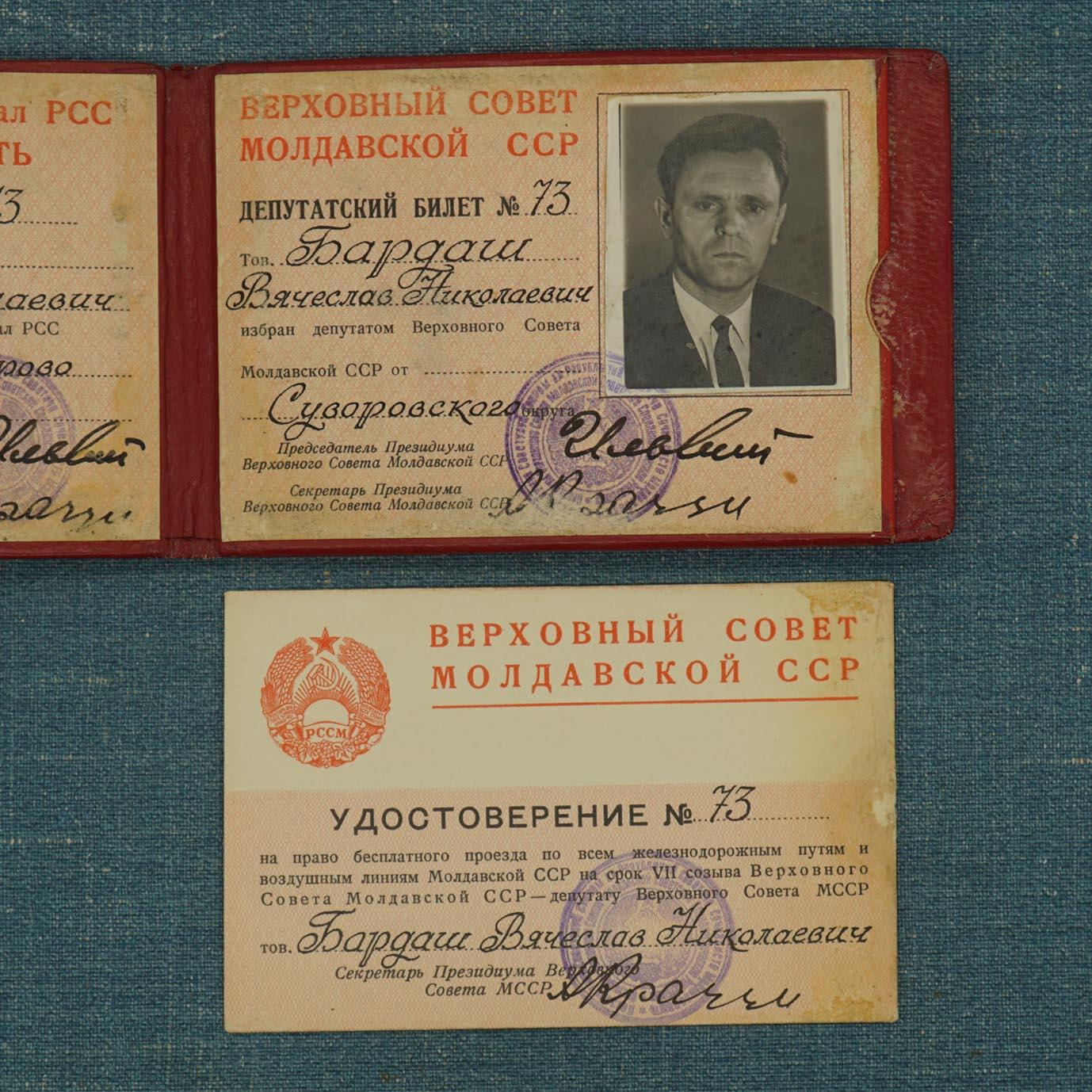 【涛泉堂】第40期（3月22日）勋奖章徽章专场拍卖