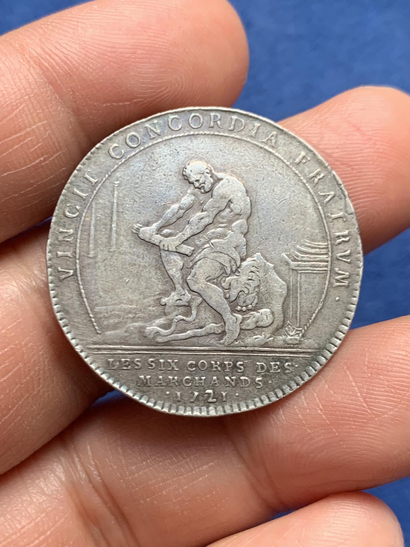 《竞宝斋》第472场 周日，周一，周二 3场连拍 （全场包邮）欢迎送拍