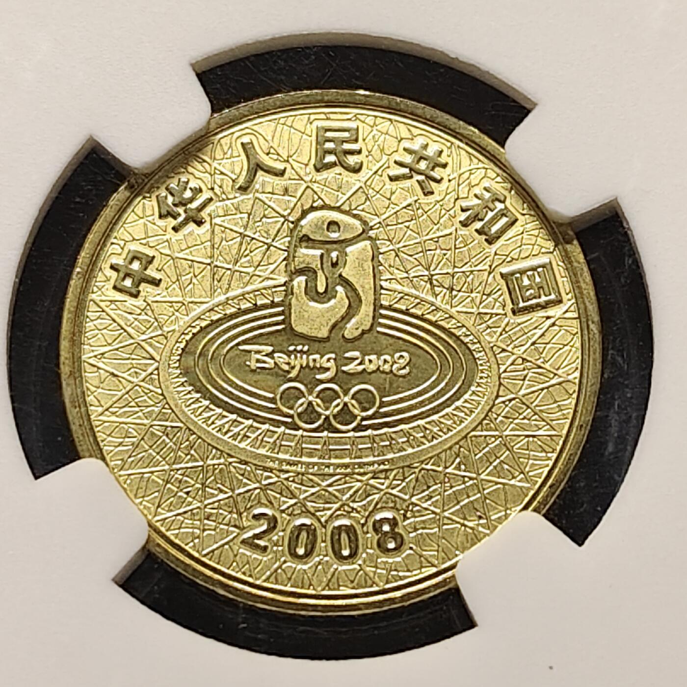 【全场包邮】纯粹捡漏拍513场