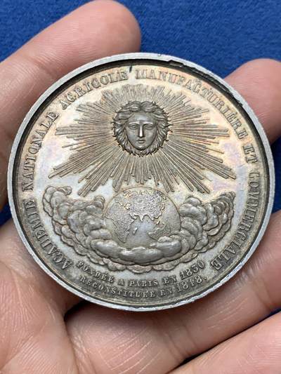 《竞宝斋》第472场 周日，周一，周二 3场连拍 （全场包邮）欢迎送拍 - 法国国家农业制造与商业学院银章，65.55g，50.5mm，蜜蜂边铭