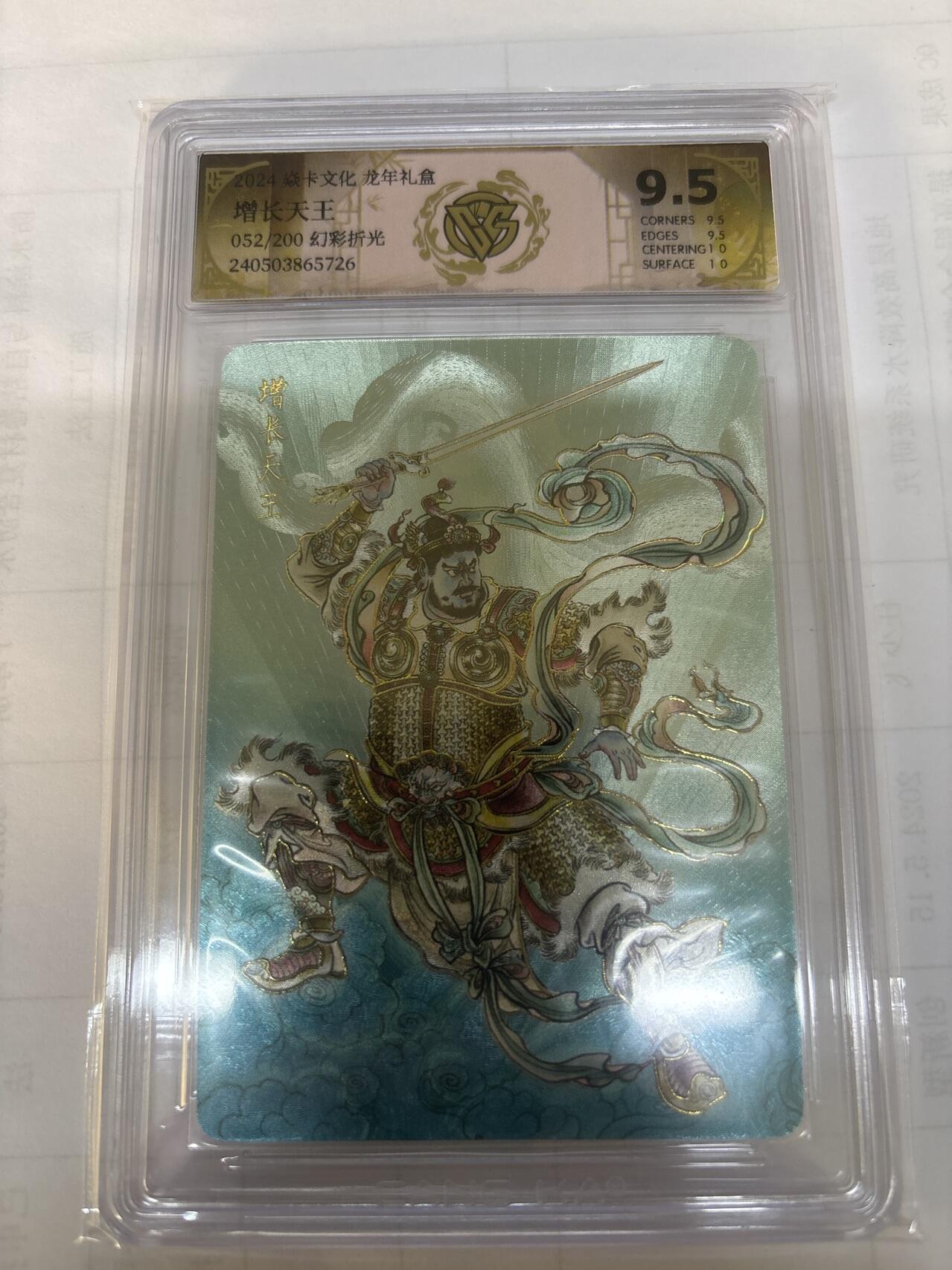 无关紧要 出坑转让 不寄存 默认微瑕 循环上架 介意勿拍 收货请尽快确认 谢谢