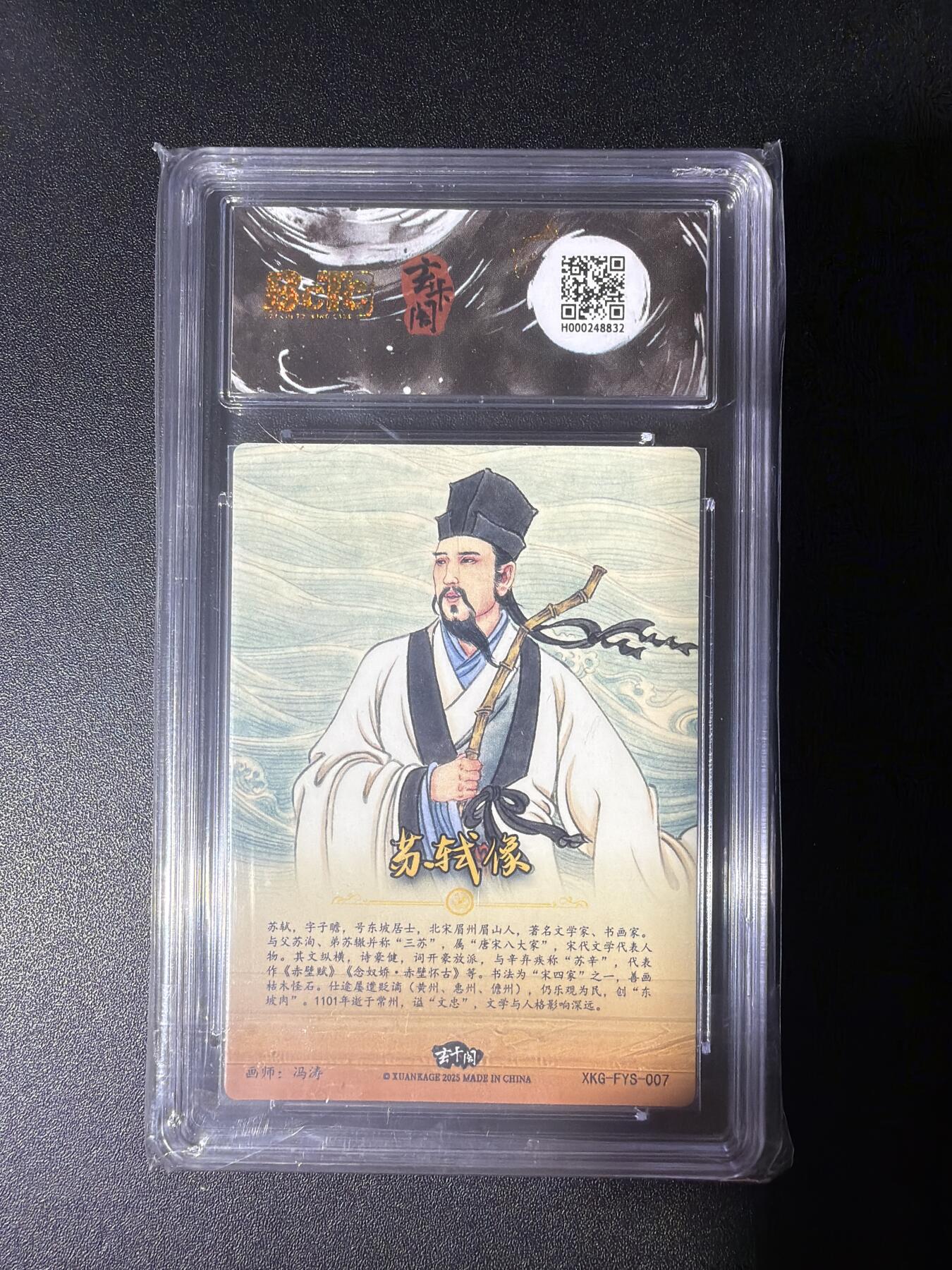 NO.27 好又多金牌大场，每周一站式配齐，方便凑单！（周6晚9点截拍，卖家送拍0抽成！）