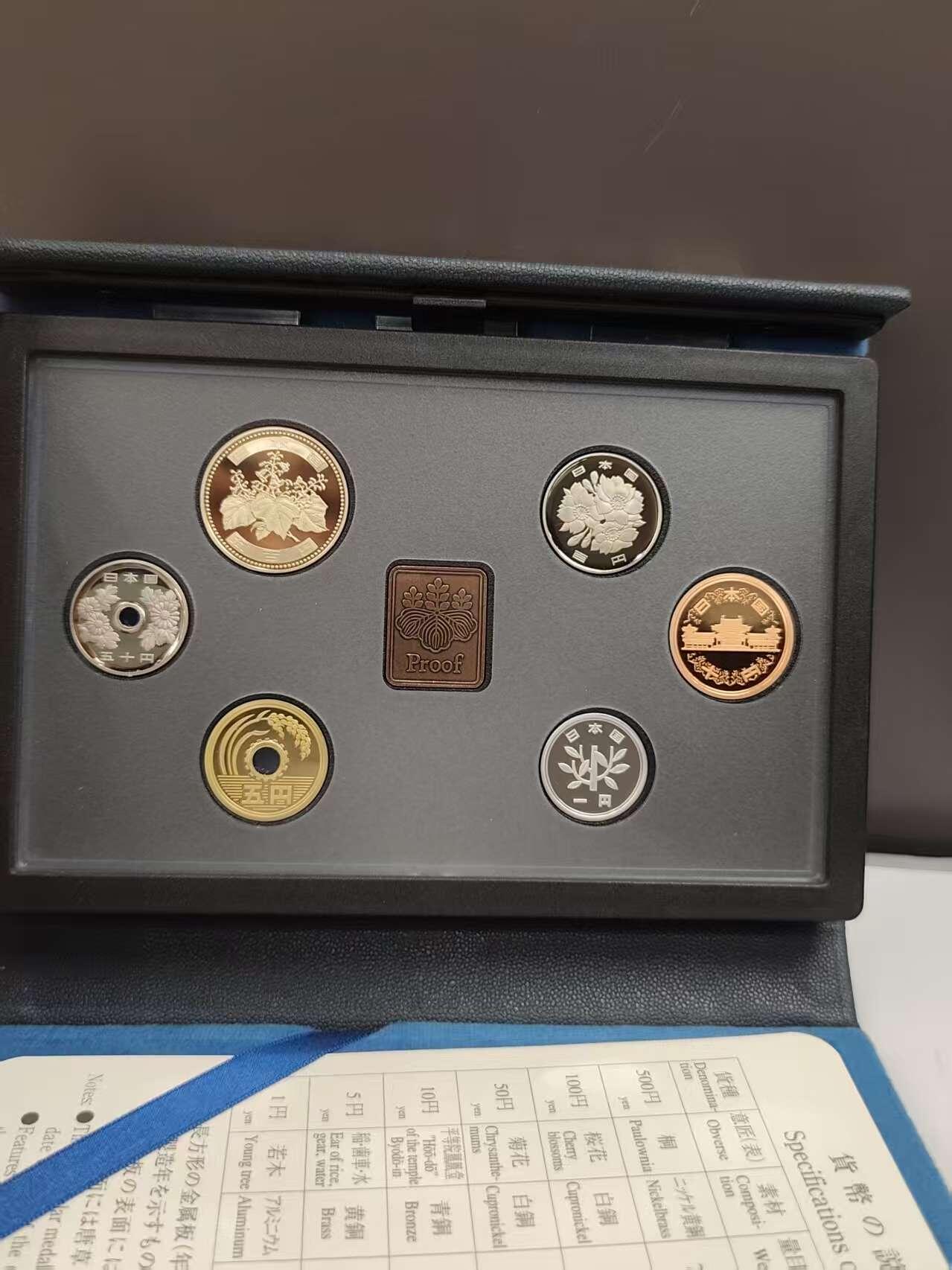 G&W世界散币，银币处理专场（第46场）