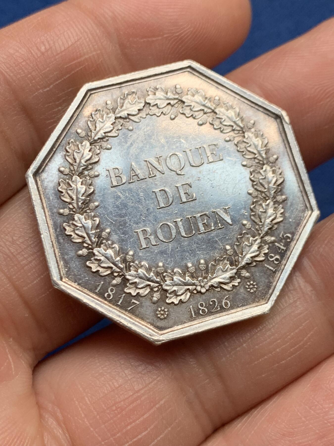 《竞宝斋》第472场 周日，周一，周二 3场连拍 （全场包邮）欢迎送拍 法国Dubois 鲁昂银行八角银质代币，18.91g，34.5mm，1842-1845船首边铭