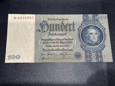 《外钞收藏家》第六百一十九期（精品场）（长期征集拍品、欢迎藏友们联系合作） - 1924年版德国100马克 A冠 正面左下角有黄 UNC- 尾087