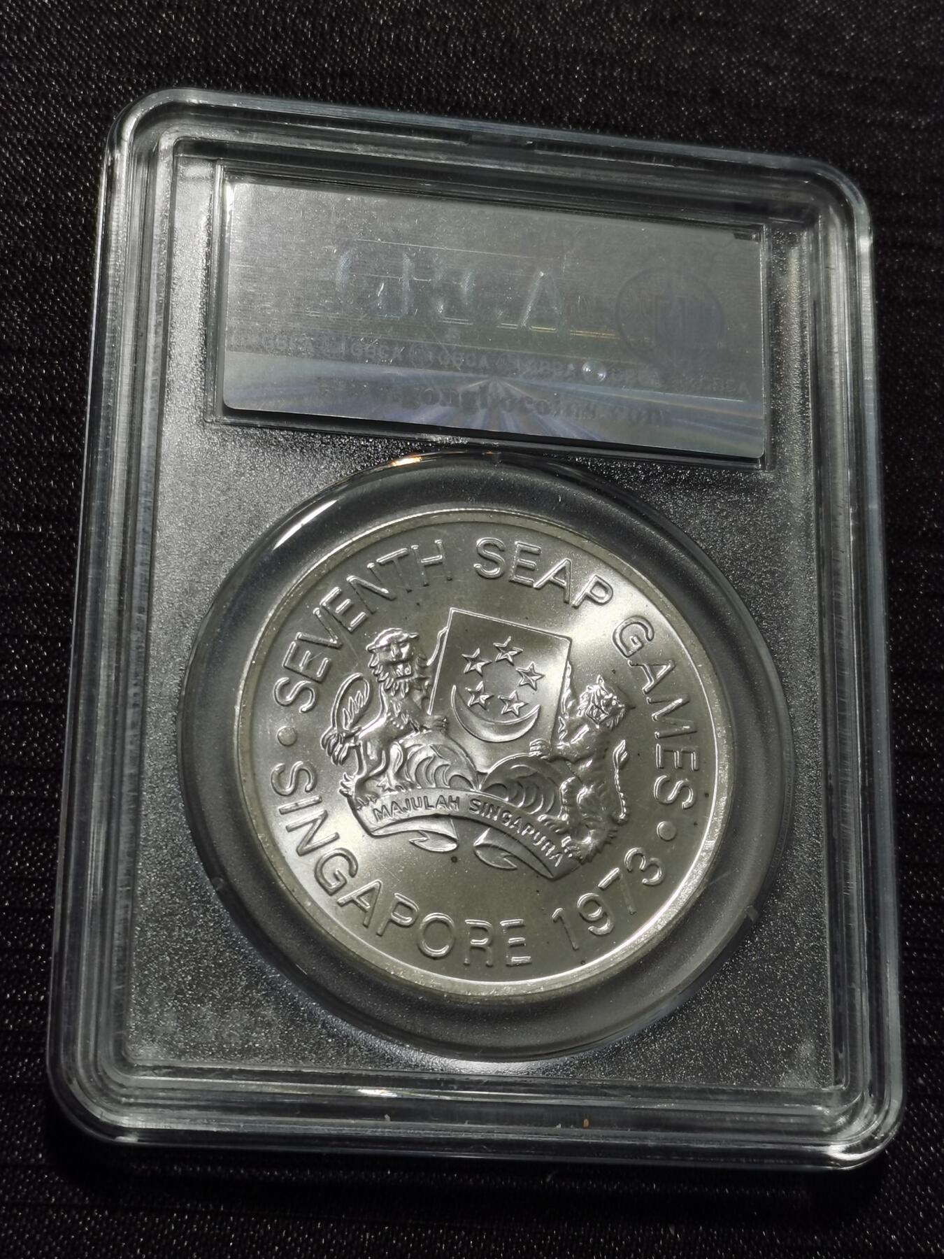 天下钱庄专场欢迎参拍 新加坡5元银币