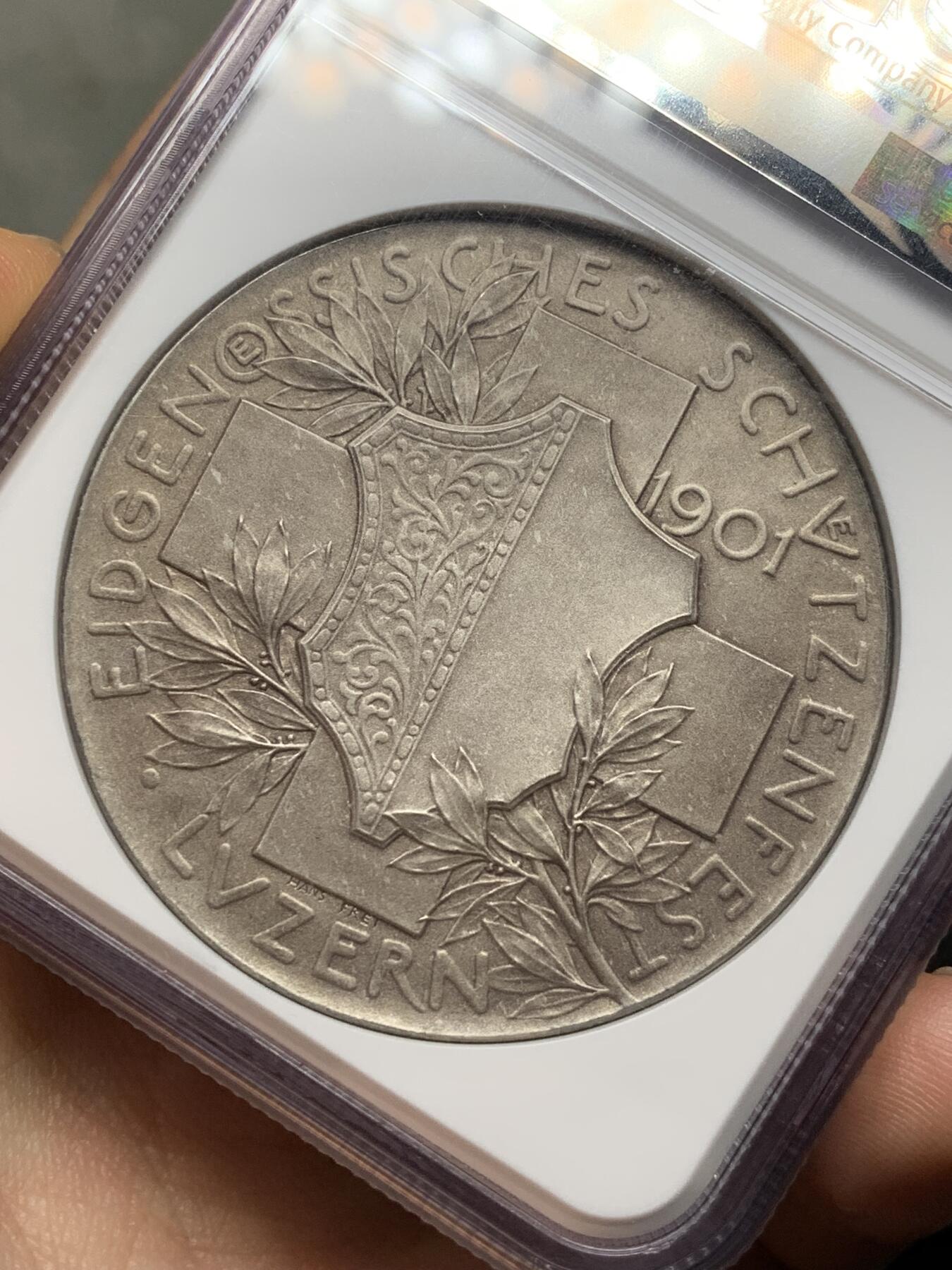 《竞宝斋》第472场 周日，周一，周二 3场连拍 （全场包邮）欢迎送拍