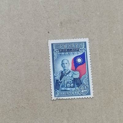 PCAI钱币  19-781  德国与中国邮票大展销小专场 - 蒋公就职