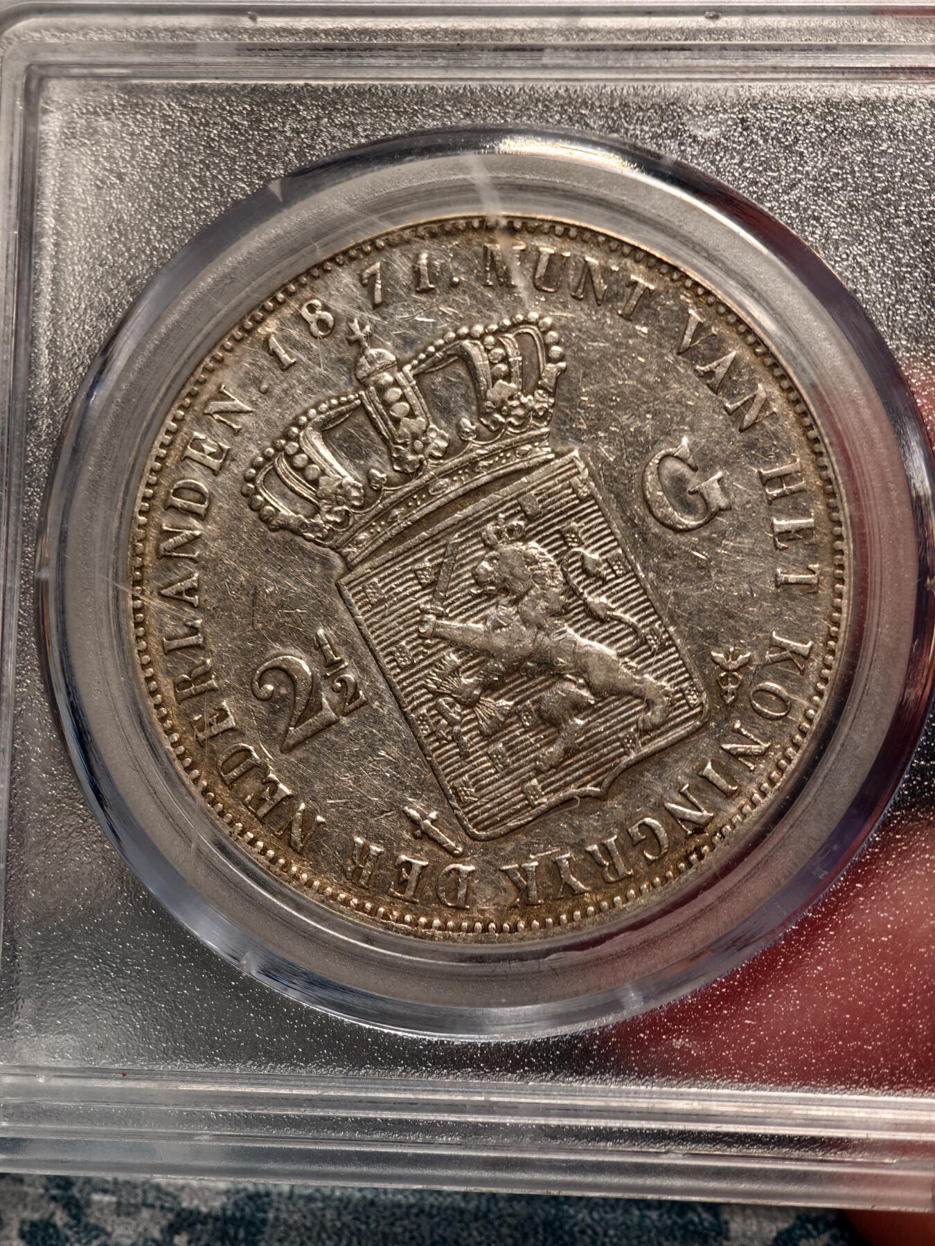 抚柳草堂-第十七期章牌钱币  奖章勋章限时免佣 满百包邮 放漏专场