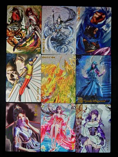 琦卡当当铺～第36期★★新年快乐~各种类型亲签A4都有~支持寄存★★~【9点40结束】扫码加群抽[包邮券]~ - 奇点-盲包-粗闪-易风+龙王+凤舞+恶虎+二郎神+泰兰德+南宫婉+雷电将军+火灵儿-大集合-9张