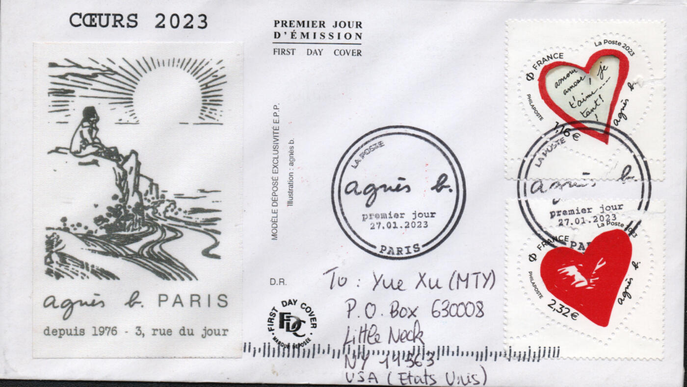 2026年03月21日19:30海外、大陆、澳门、香港邮政精品首日实寄封拍卖专场