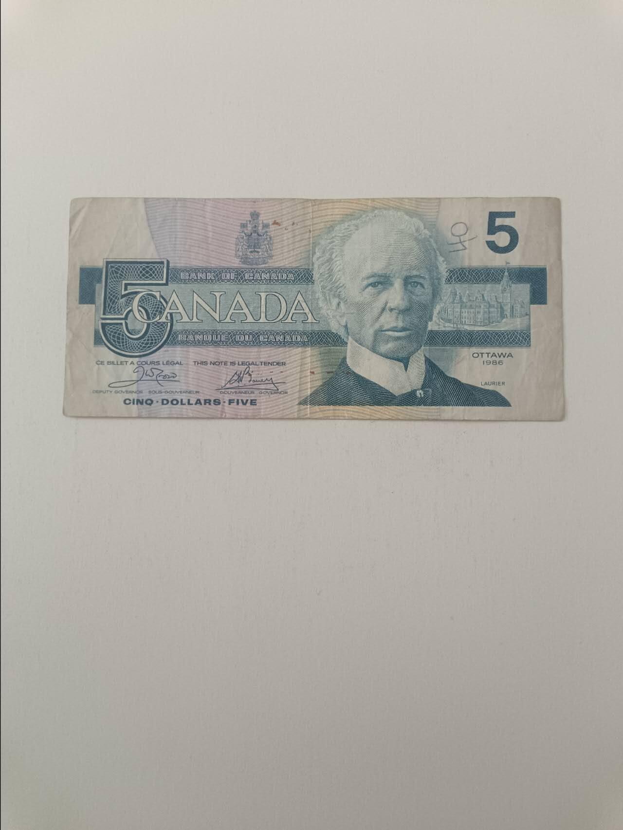 【20260319】非全新纸币和硬币第347场