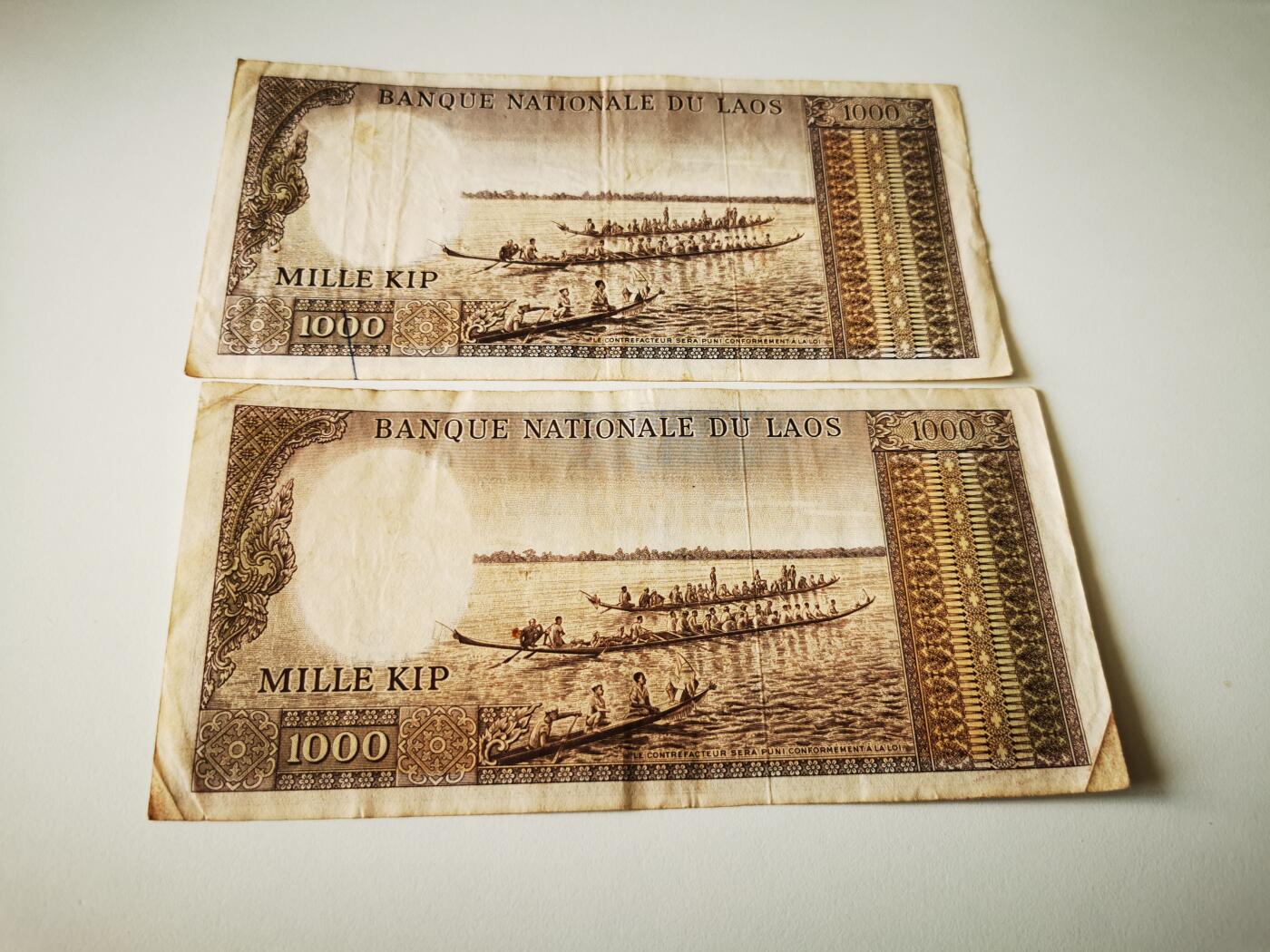 零零发流通品外国纸币拍卖 无佣金