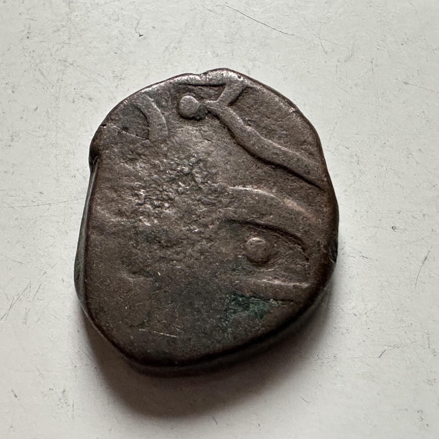 🌹外币初藏🌹🐯2026年第30场   每周二四六晚8️⃣点 接代拍 英属印度土邦 19世纪 孟买B厂标 1/2派沙 打制铜币 5克-19毫米