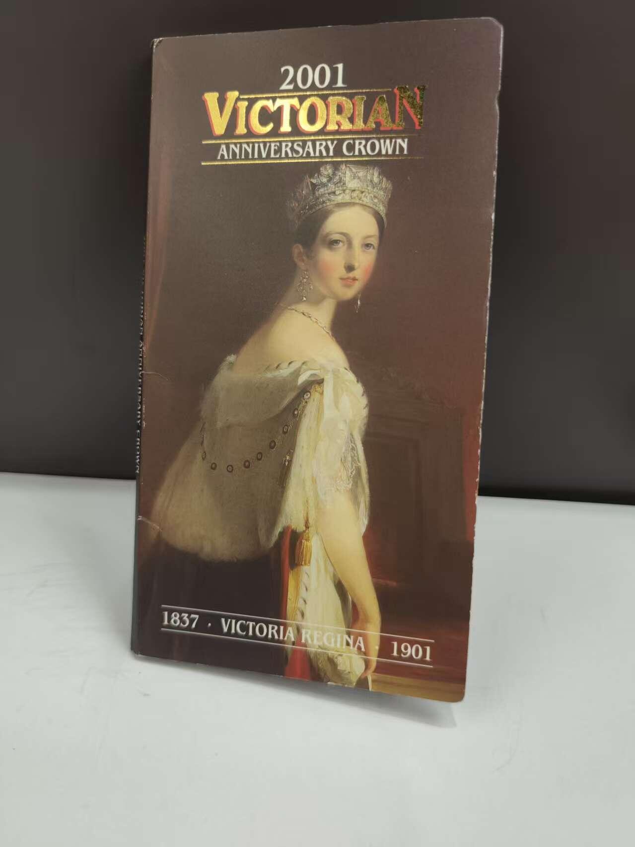 G&W世界散币，银币处理专场（第46场） 英国2001年5磅  维多利亚女王逝世100周年纪念