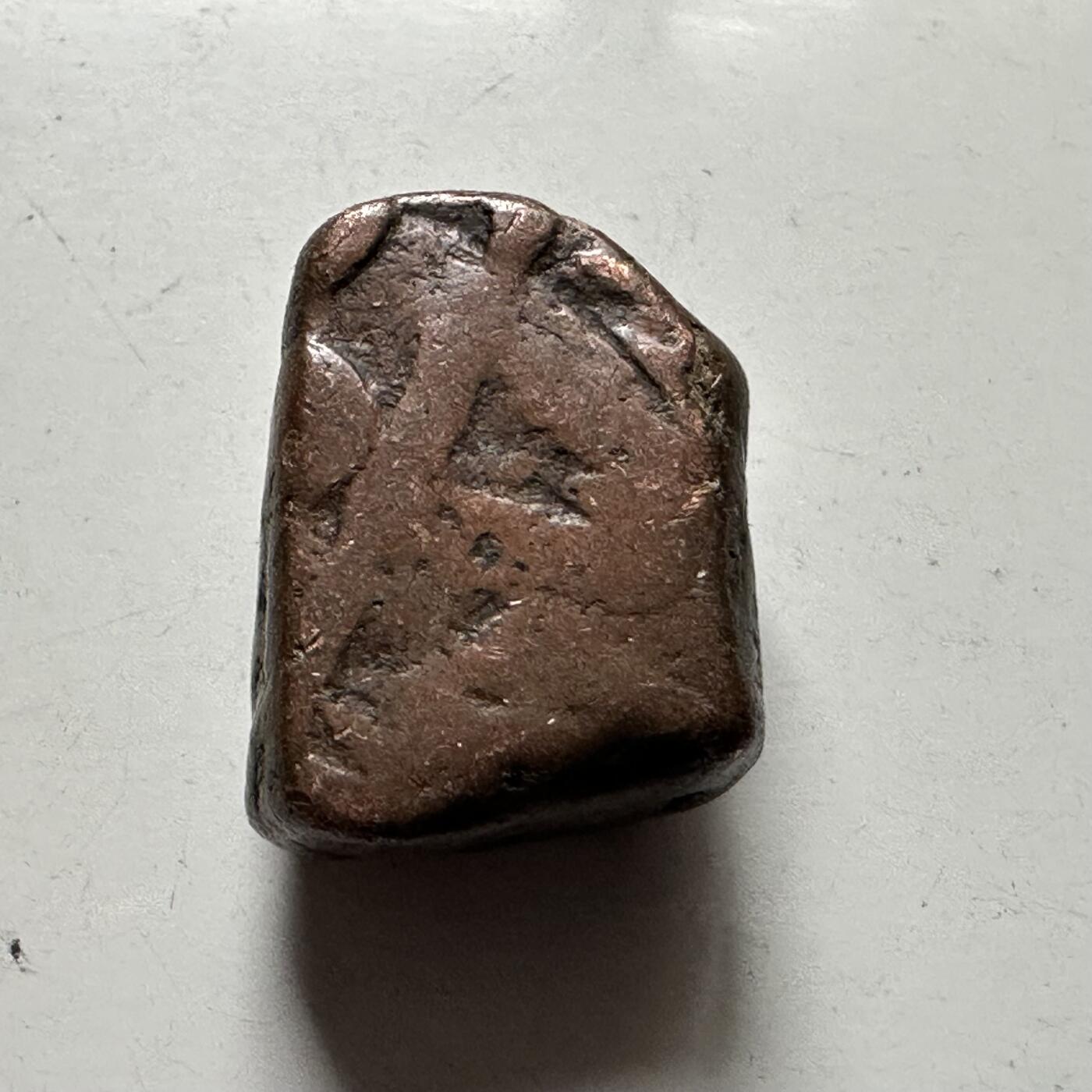 🌹外币初藏🌹🐯2026年第30场   每周二四六晚8️⃣点 接代拍 英属印度巴哈瓦尔布尔邦 1900年前后 1/2安娜 切割打制铜币 11克-17毫米